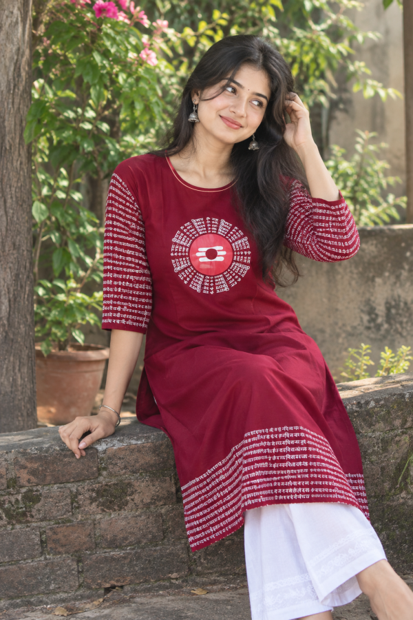 Kurti no: 07